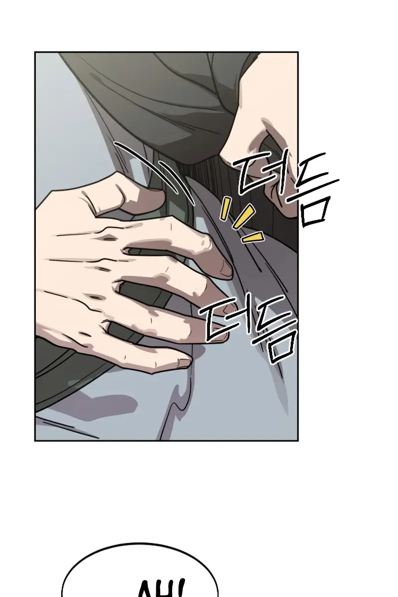 Return of the Mount Hua Sect Chapter 155 Page 99