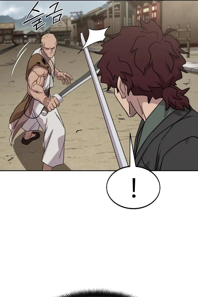 Return of the Mount Hua Sect Chapter 155 Page 105