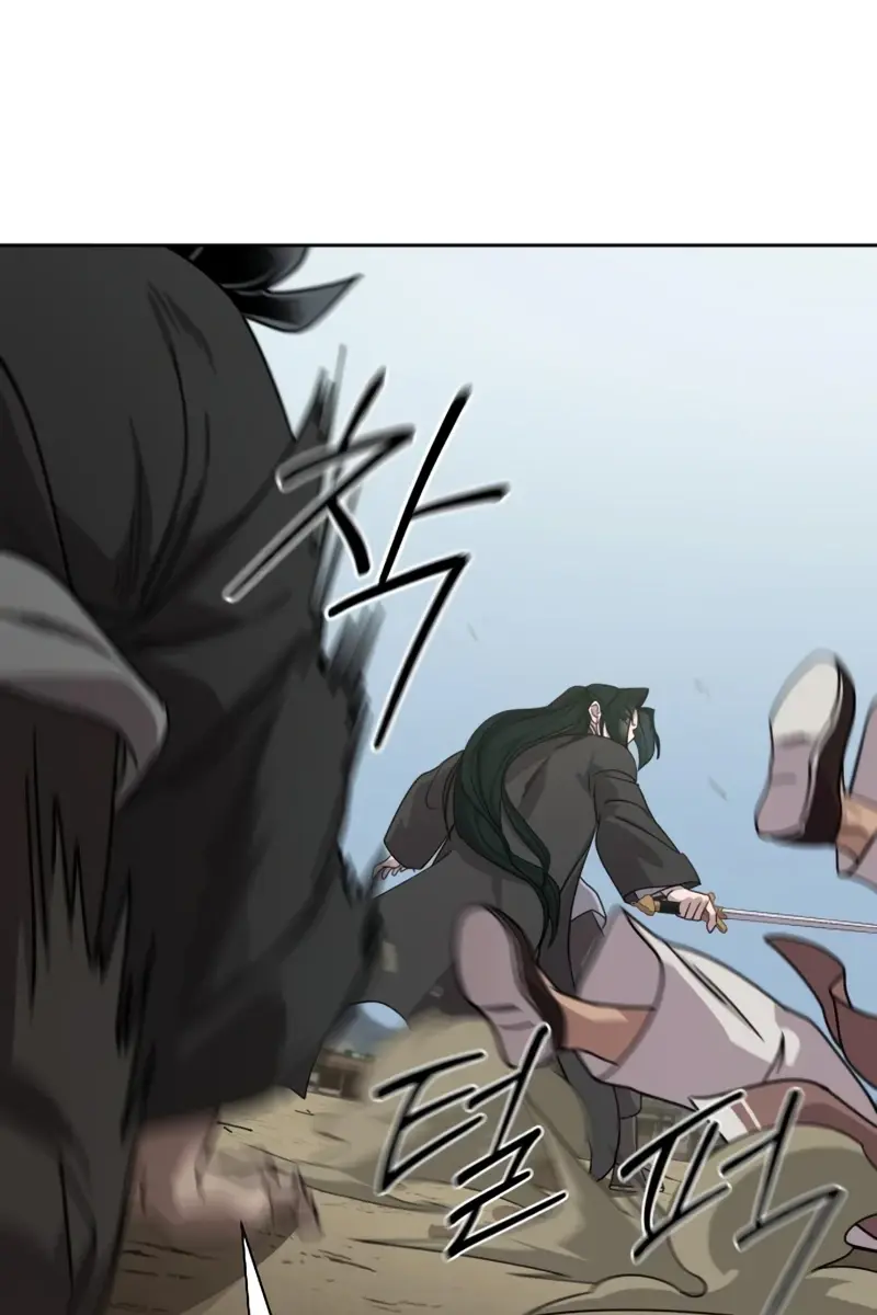 Return of the Mount Hua Sect Chapter 155 Page 122