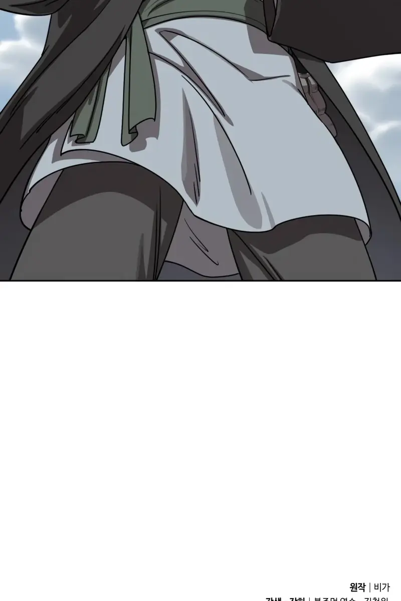 Return of the Mount Hua Sect Chapter 155 Page 126