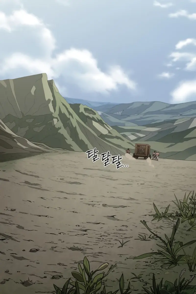 Return of the Mount Hua Sect Chapter 157 Page 21