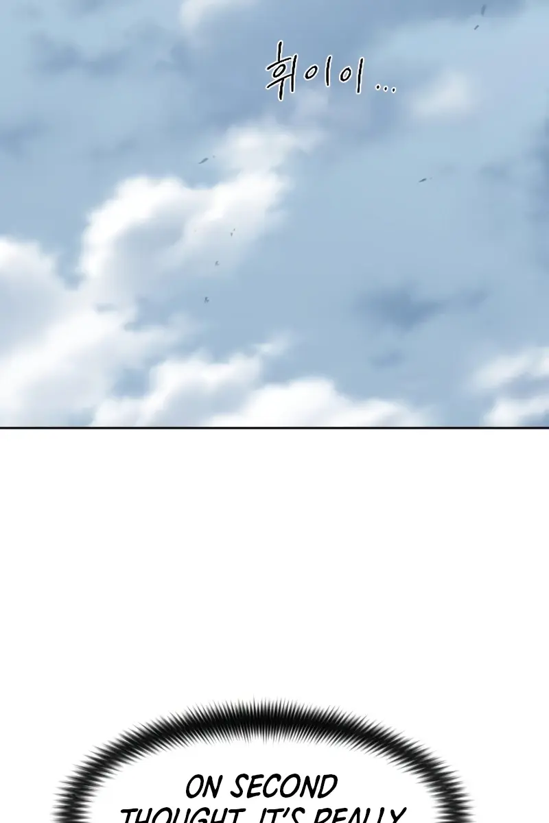 Return of the Mount Hua Sect Chapter 157 Page 23