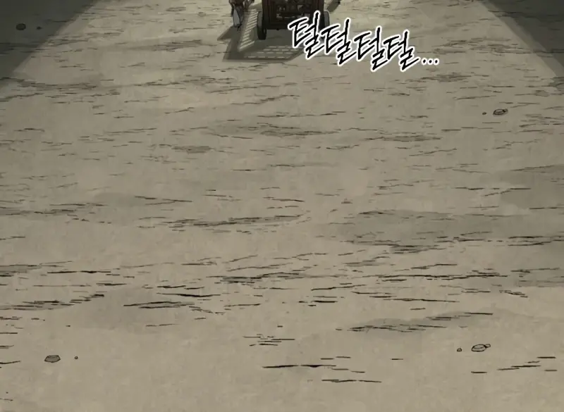 Return of the Mount Hua Sect Chapter 157 Page 39