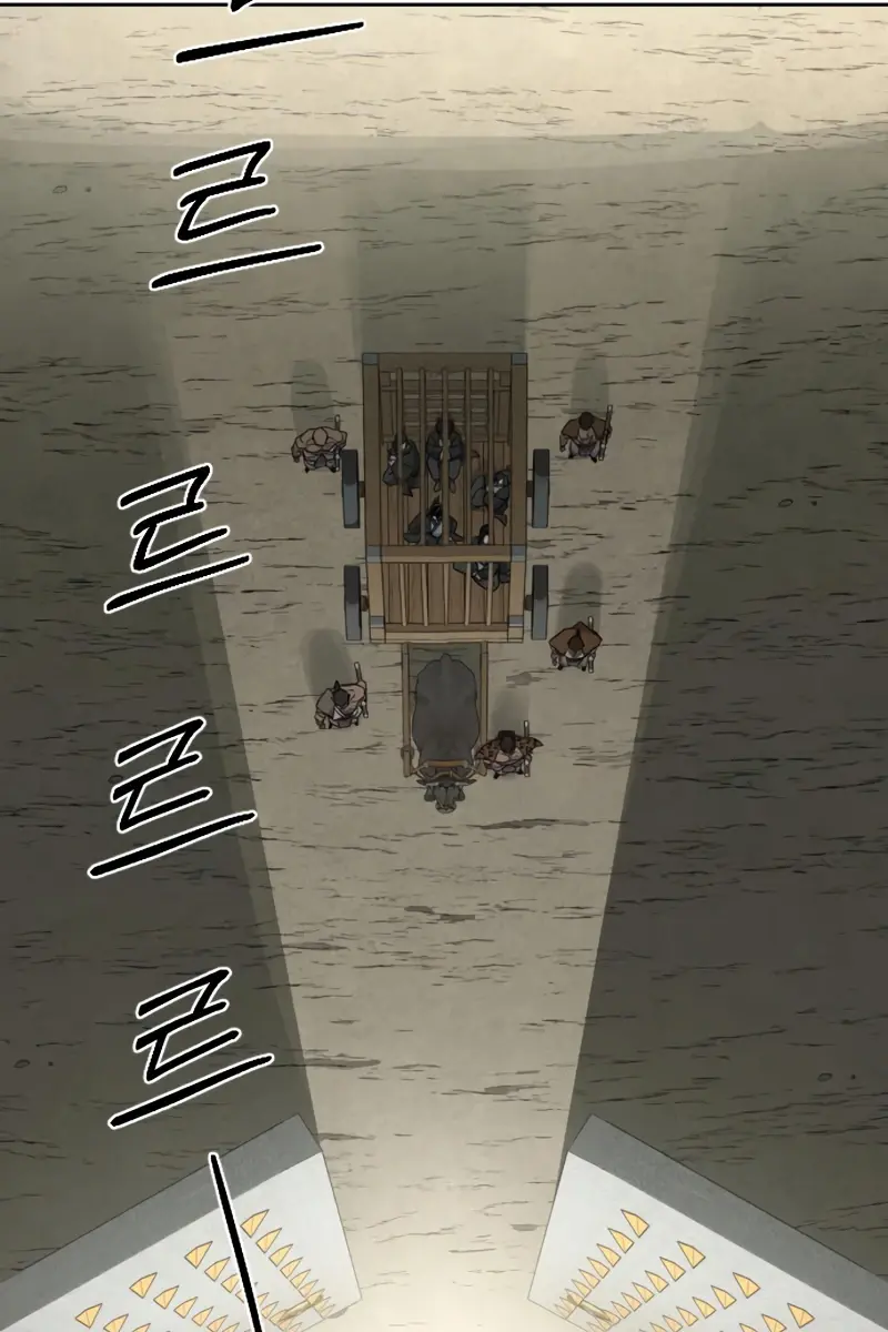 Return of the Mount Hua Sect Chapter 157 Page 45