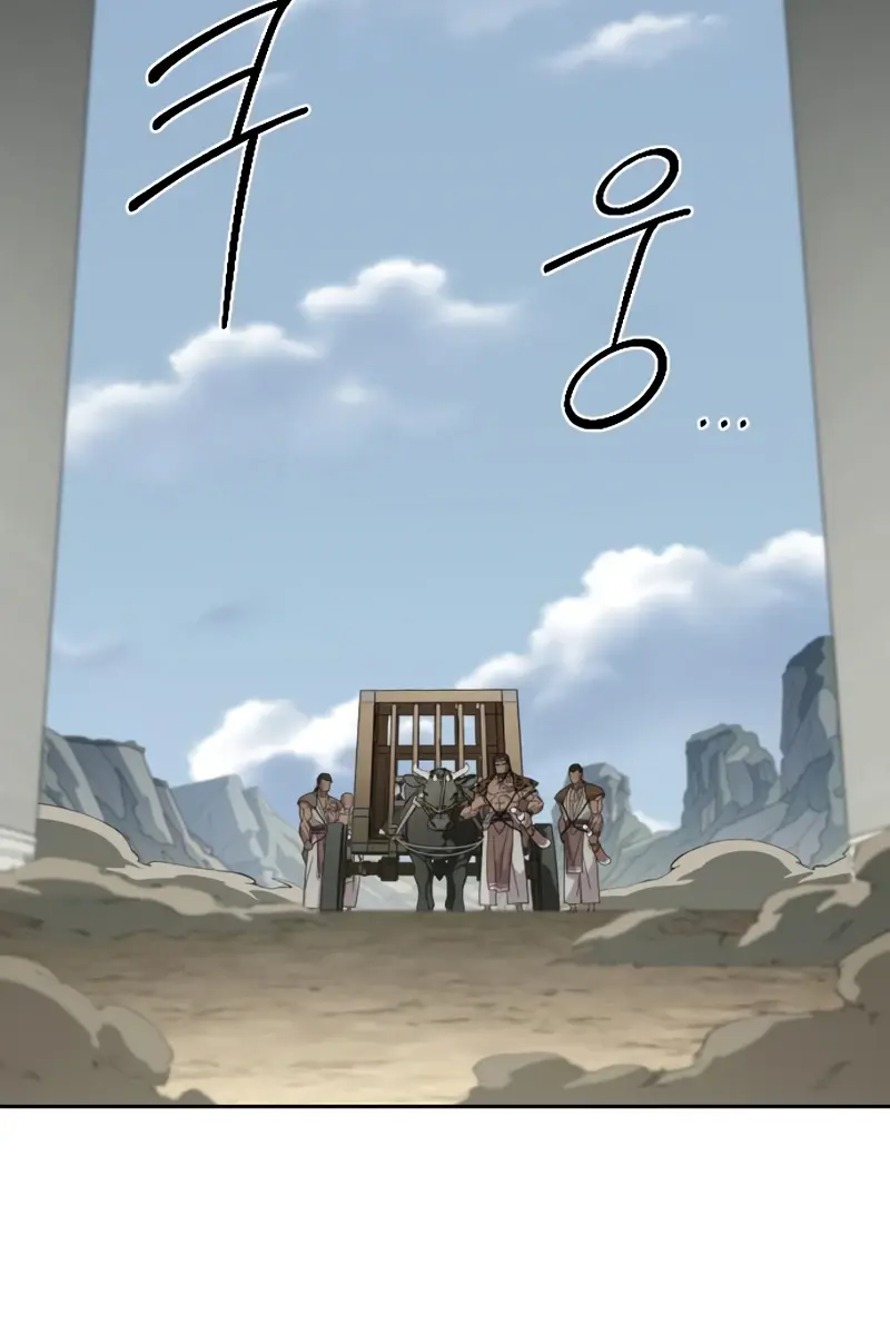 Return of the Mount Hua Sect Chapter 157 Page 51