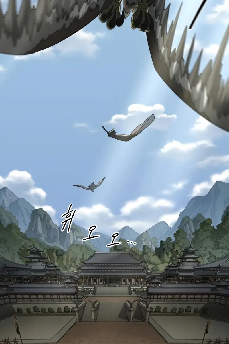 Return of the Mount Hua Sect Chapter 157 Page 55