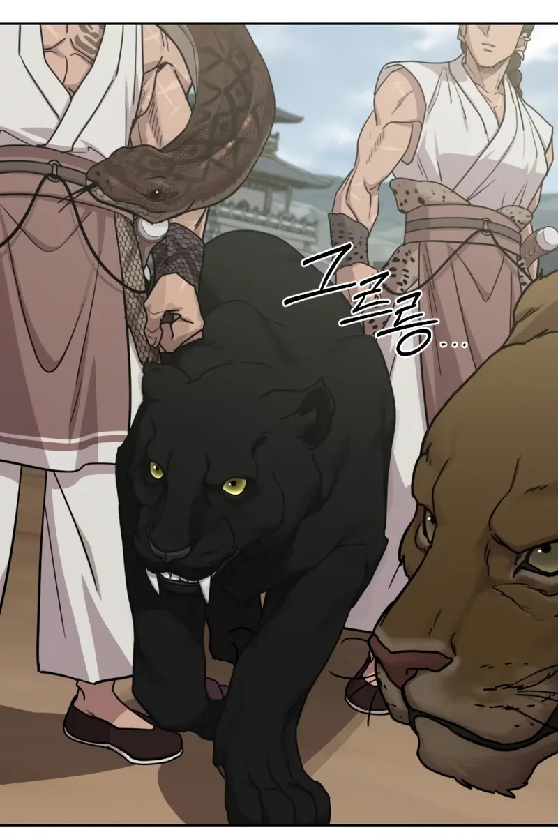 Return of the Mount Hua Sect Chapter 157 Page 58