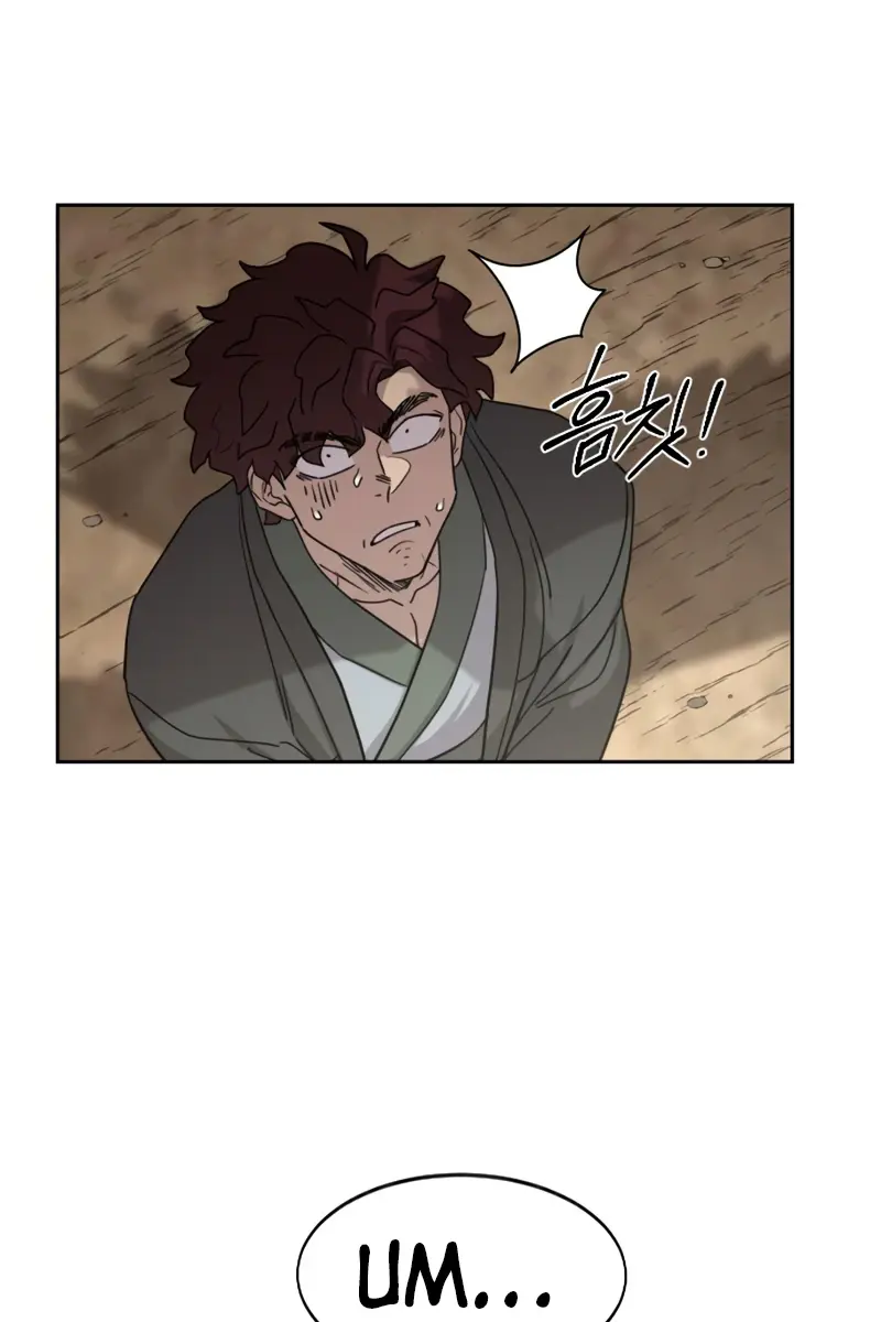 Return of the Mount Hua Sect Chapter 157 Page 61