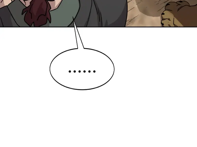 Return of the Mount Hua Sect Chapter 157 Page 65