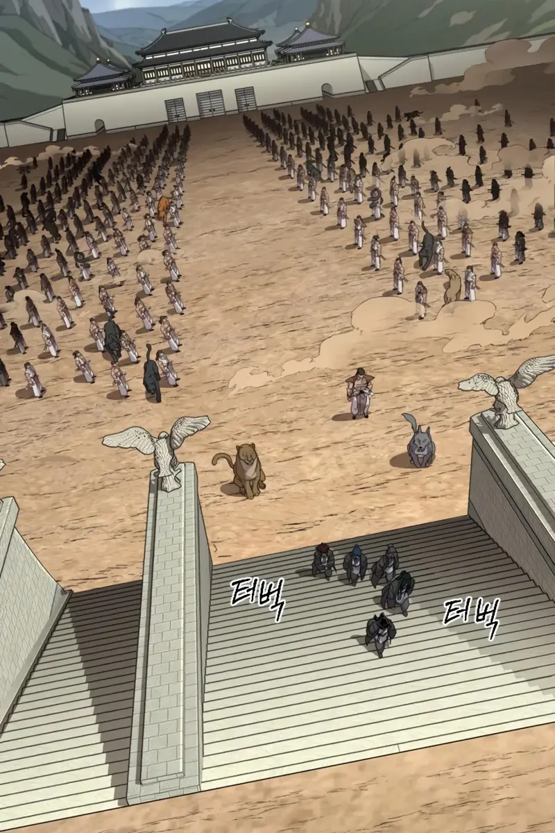 Return of the Mount Hua Sect Chapter 157 Page 70