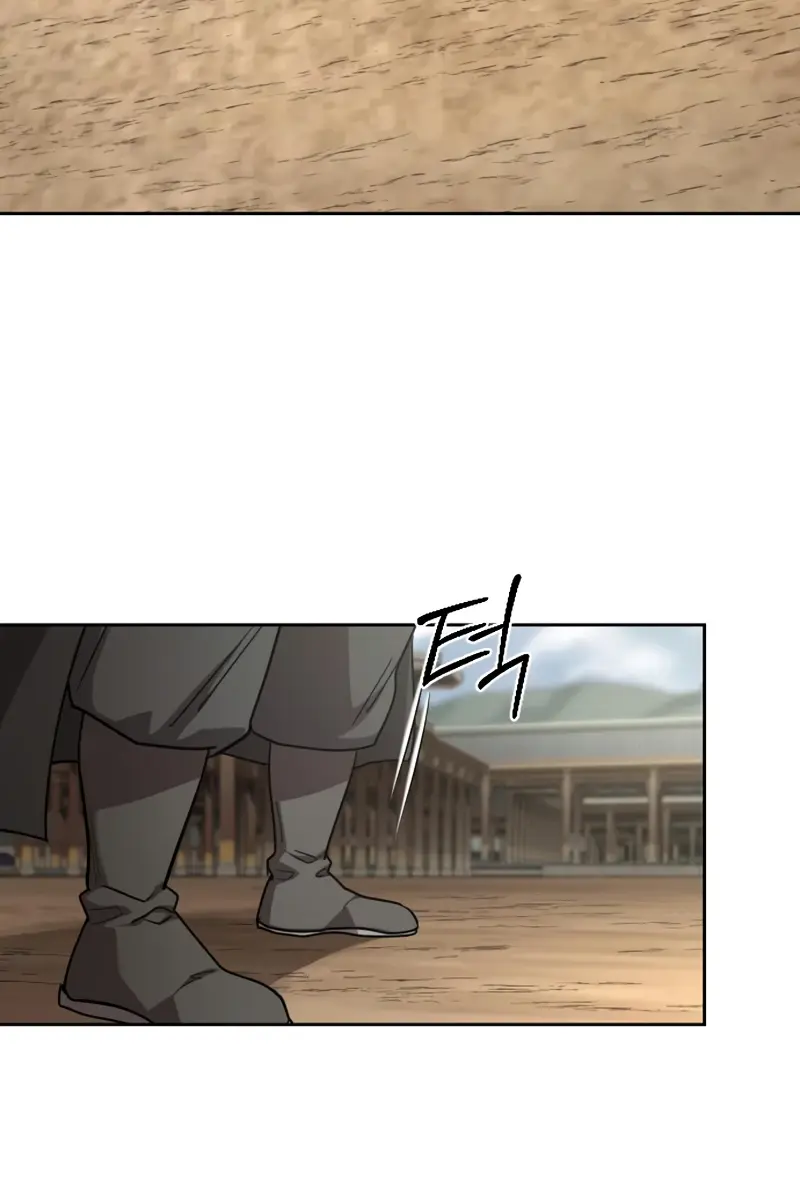 Return of the Mount Hua Sect Chapter 157 Page 71