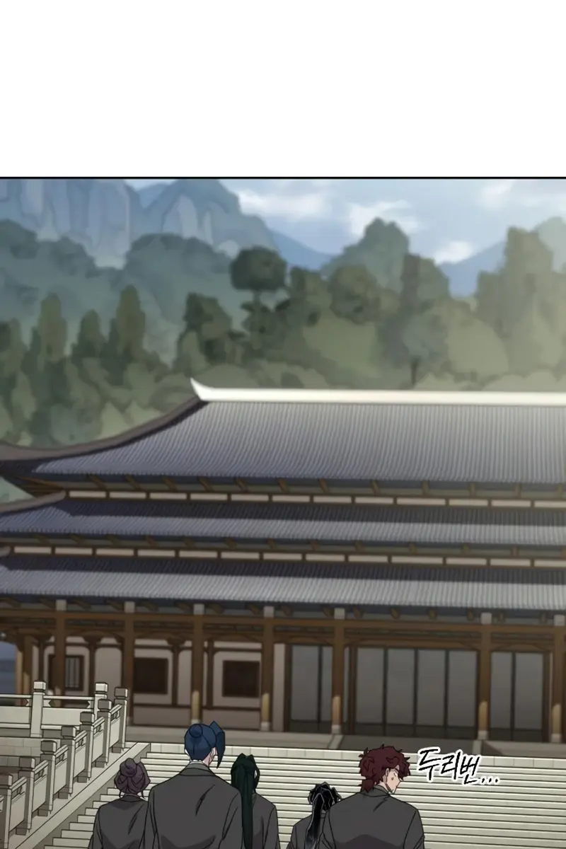 Return of the Mount Hua Sect Chapter 157 Page 72