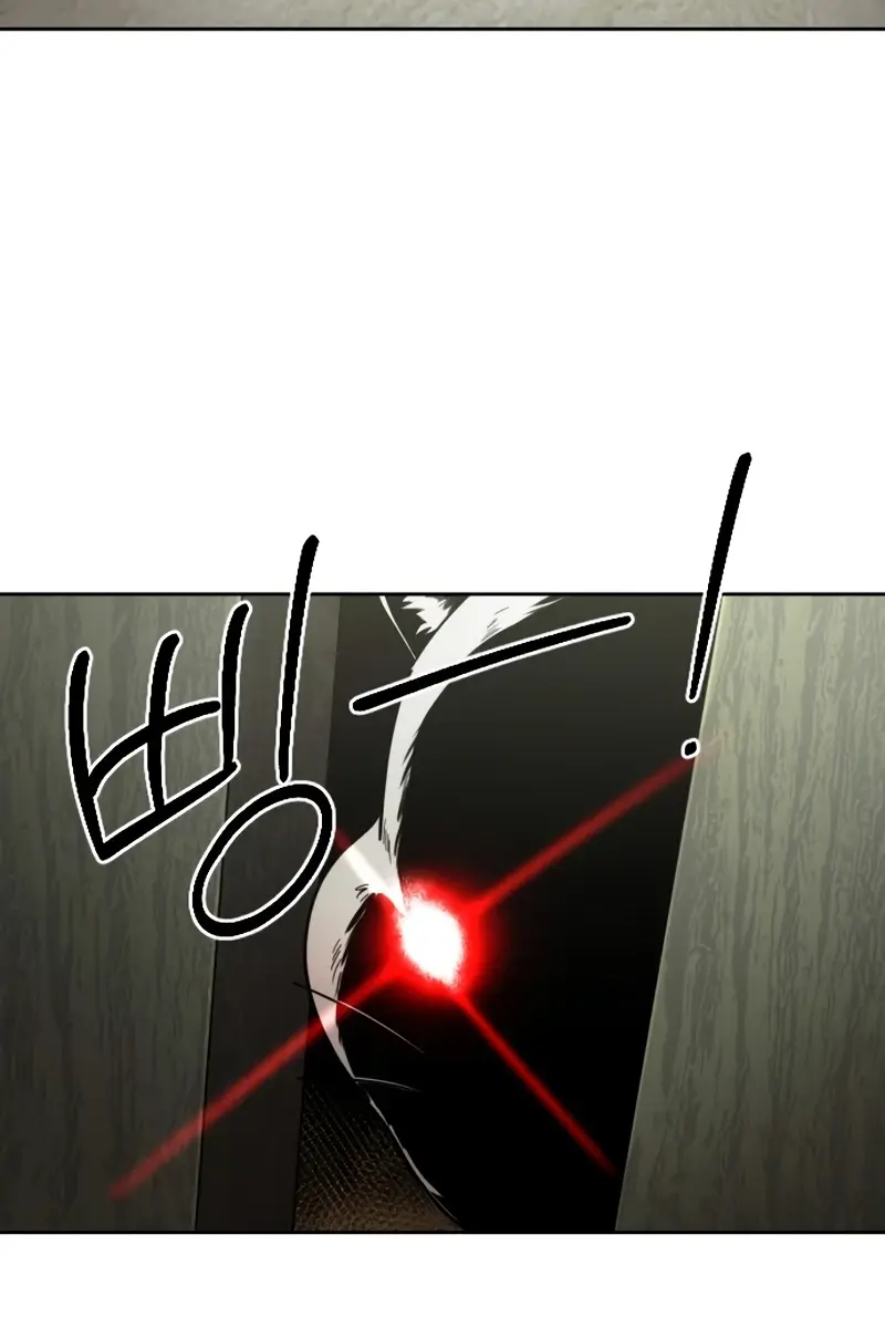 Return of the Mount Hua Sect Chapter 157 Page 79