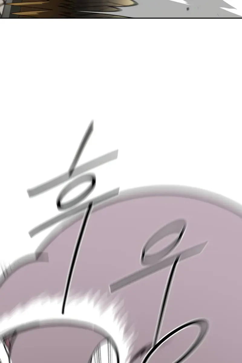 Return of the Mount Hua Sect Chapter 157 Page 81