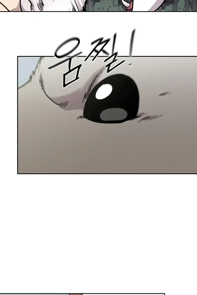 Return of the Mount Hua Sect Chapter 157 Page 98