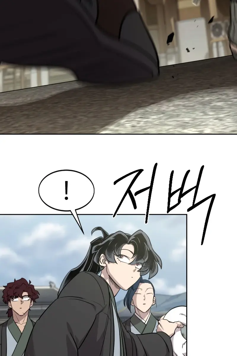 Return of the Mount Hua Sect Chapter 157 Page 107