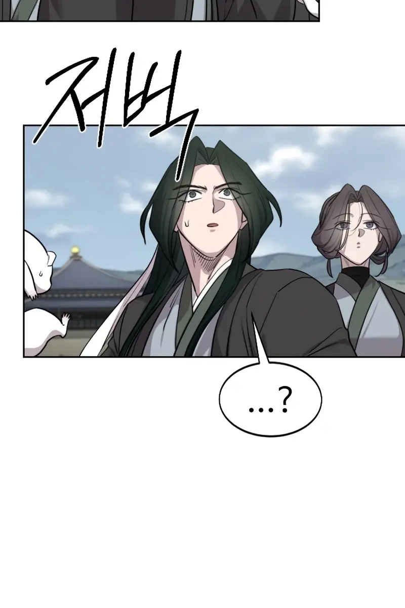 Return of the Mount Hua Sect Chapter 157 Page 108