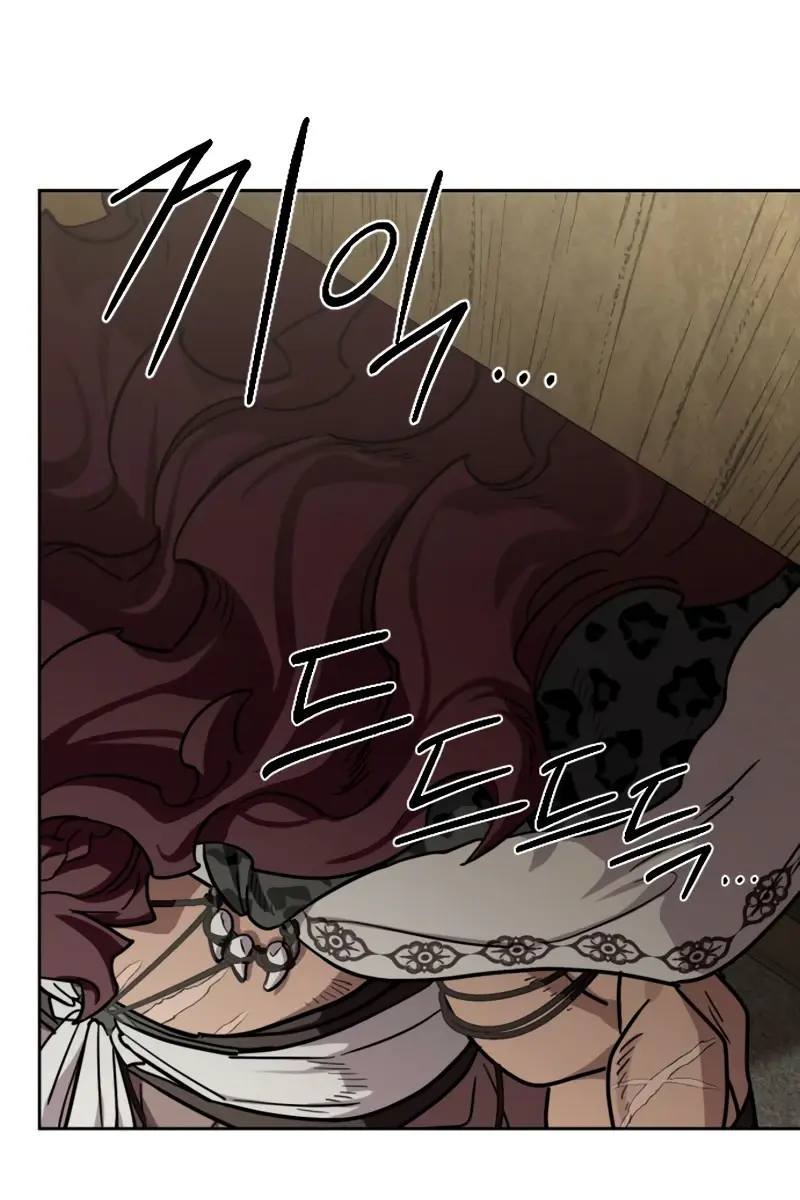 Return of the Mount Hua Sect Chapter 157 Page 109