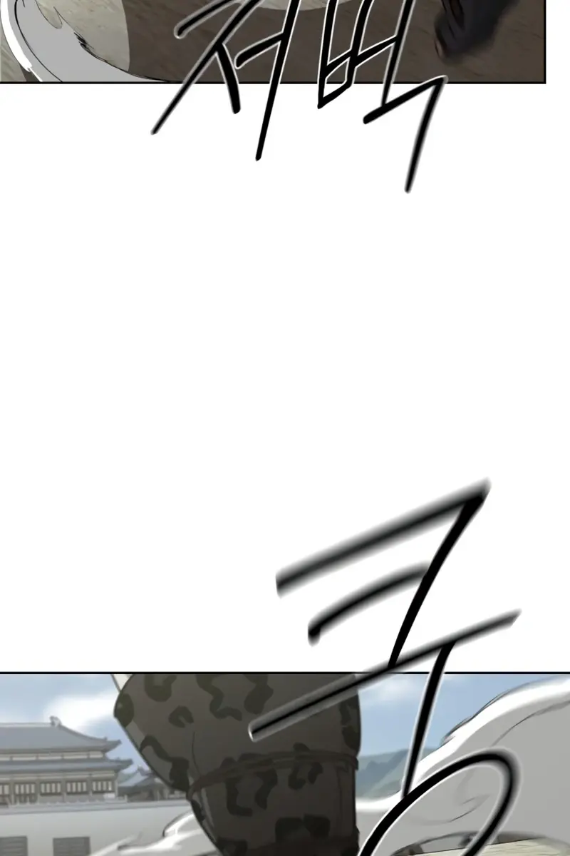 Return of the Mount Hua Sect Chapter 157 Page 113