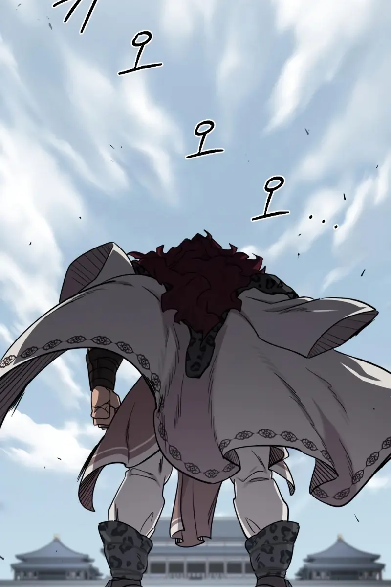 Return of the Mount Hua Sect Chapter 157 Page 115