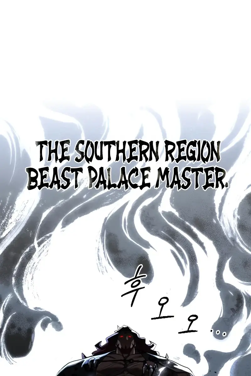 Return of the Mount Hua Sect Chapter 157 Page 119
