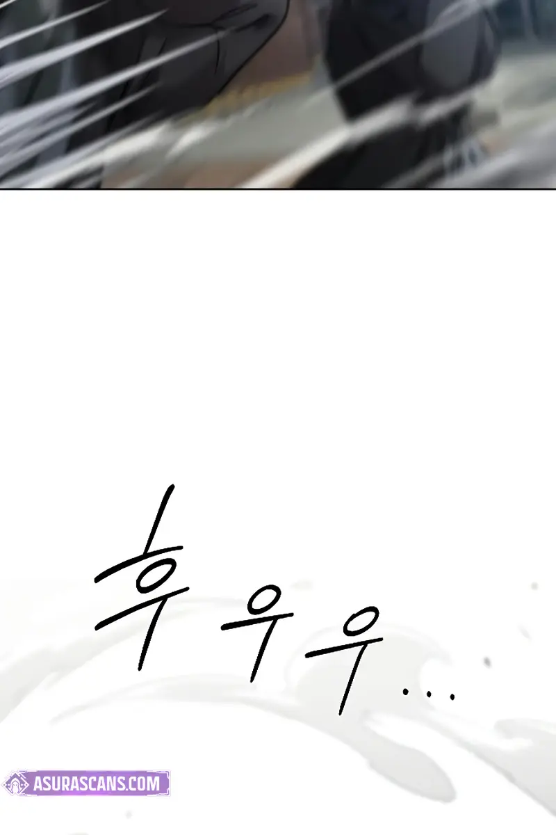 Return of the Mount Hua Sect Chapter 158 Page 8