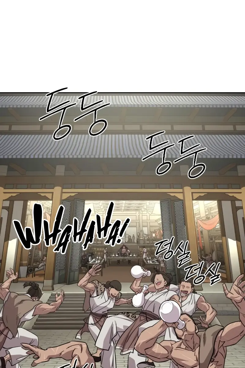 Return of the Mount Hua Sect Chapter 158 Page 45