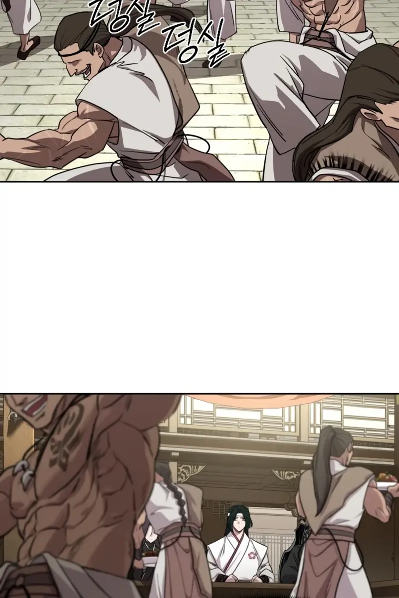 Return of the Mount Hua Sect Chapter 158 Page 46