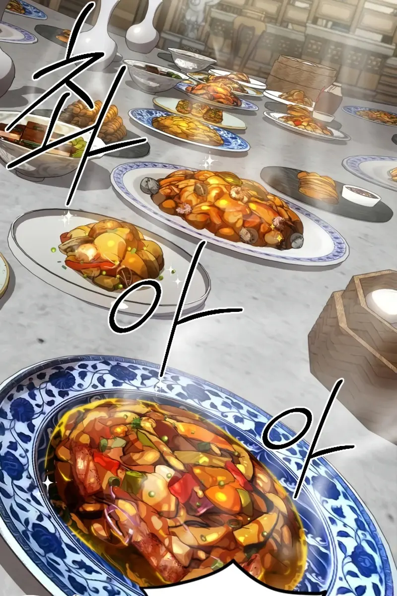 Return of the Mount Hua Sect Chapter 158 Page 48