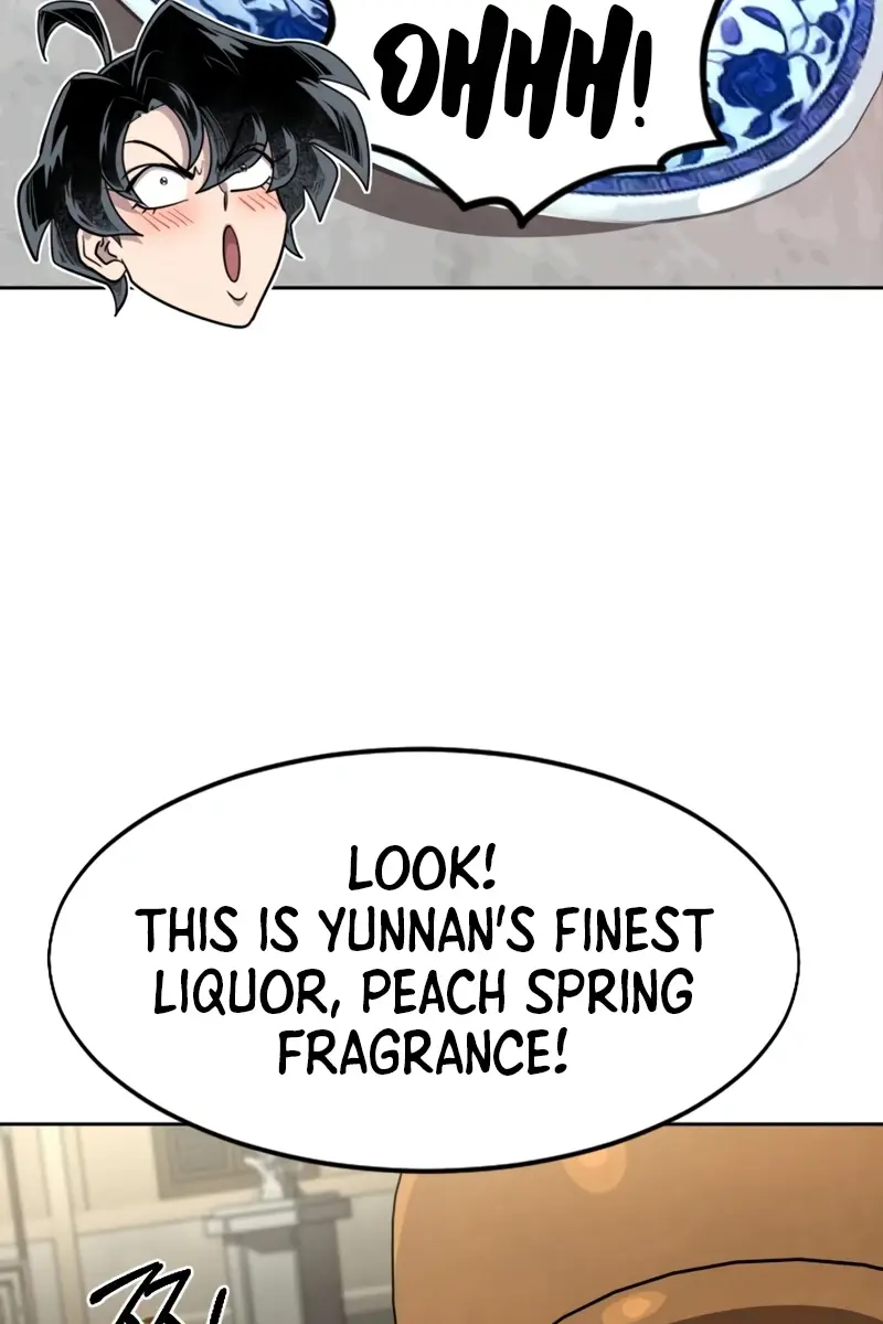 Return of the Mount Hua Sect Chapter 158 Page 49