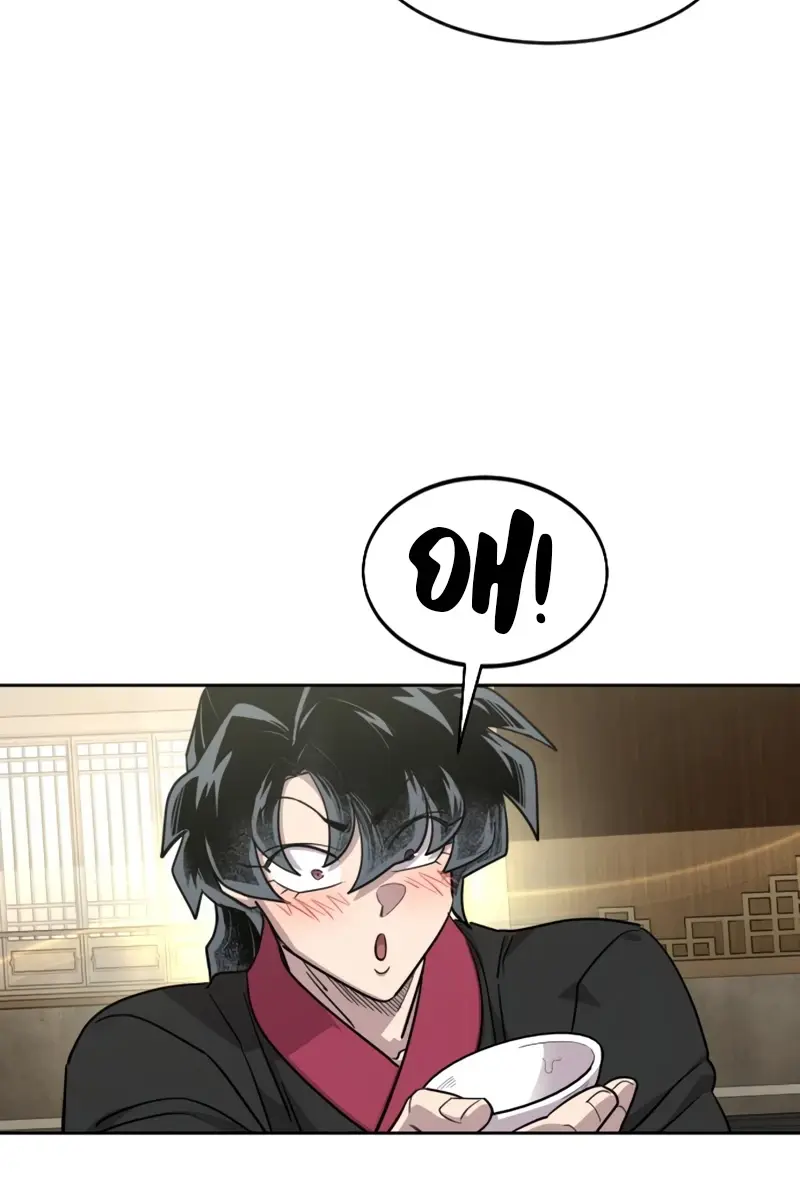 Return of the Mount Hua Sect Chapter 158 Page 52