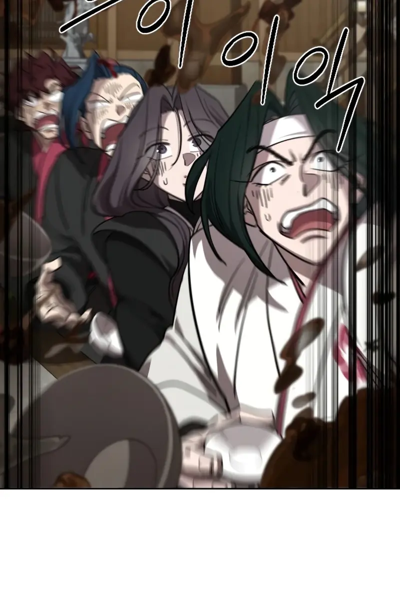 Return of the Mount Hua Sect Chapter 158 Page 71