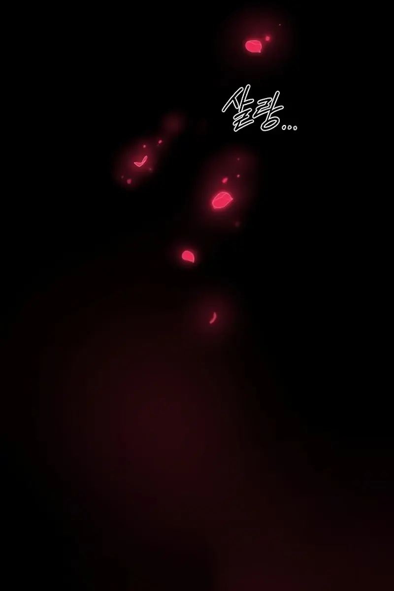 Return of the Mount Hua Sect Chapter 158 Page 97