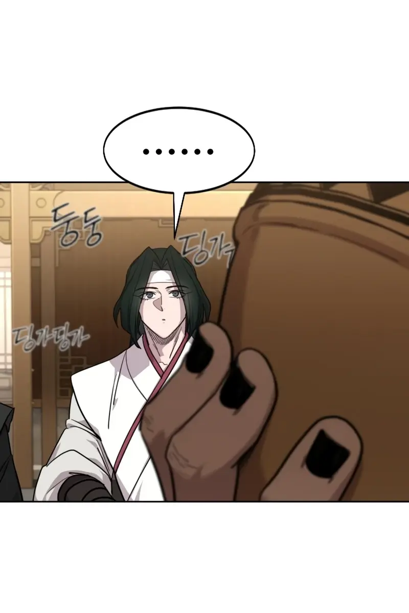 Return of the Mount Hua Sect Chapter 158 Page 124