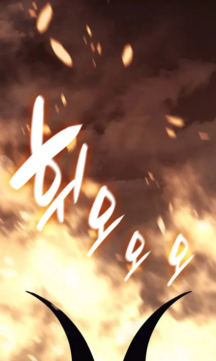 Return of Disaster Class Hero Chapter 0 Page 5