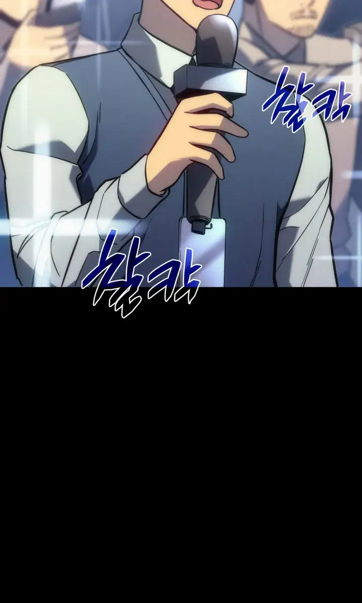 Return of Disaster Class Hero Chapter 0 Page 58