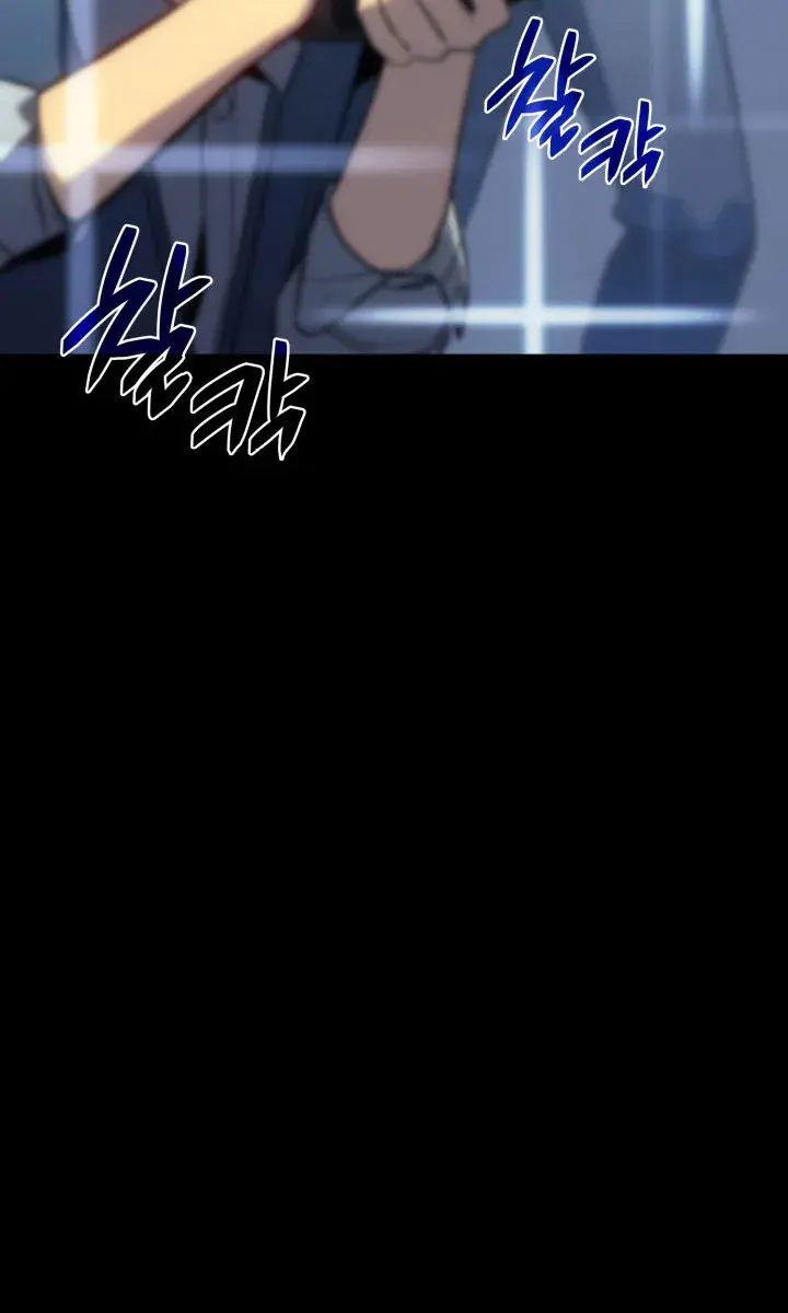 Return of Disaster Class Hero Chapter 0 Page 60