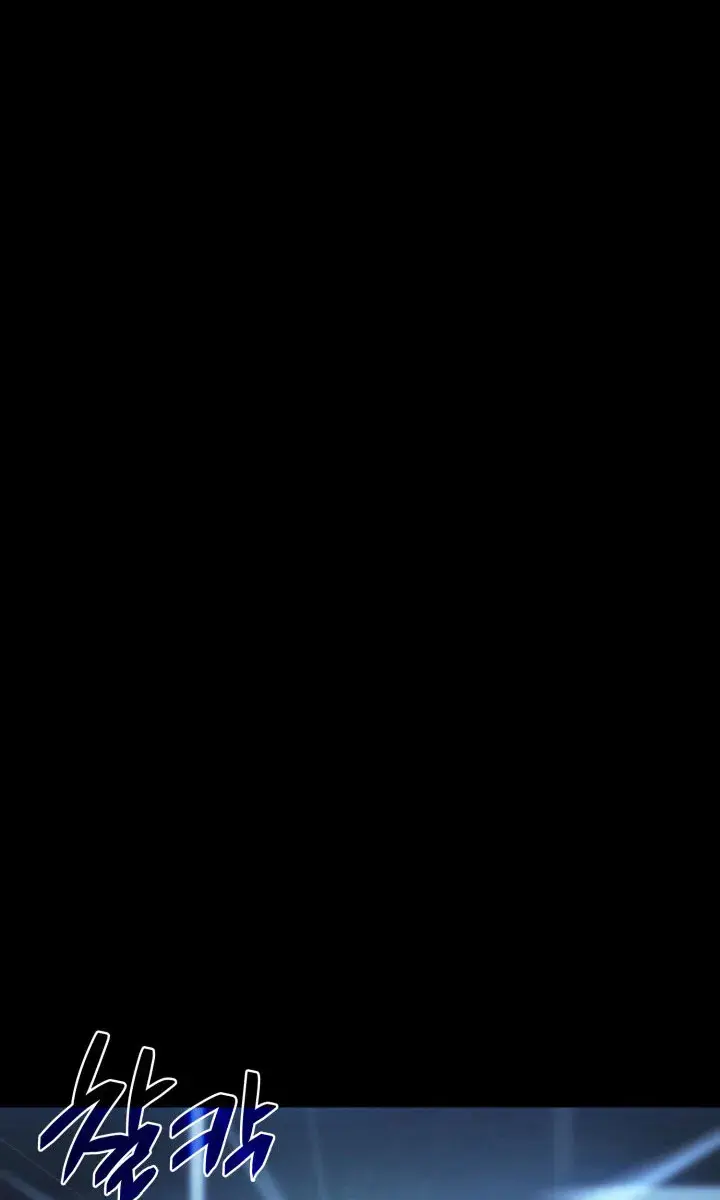 Return of Disaster Class Hero Chapter 0 Page 69