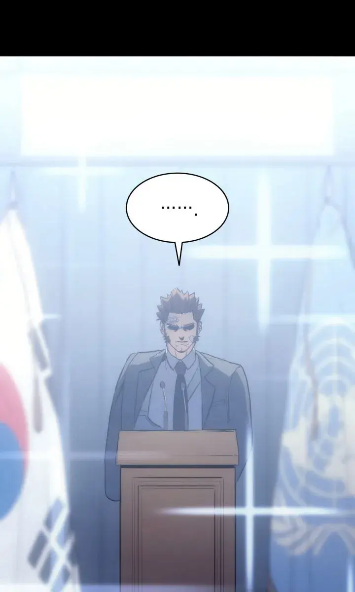 Return of Disaster Class Hero Chapter 0 Page 74