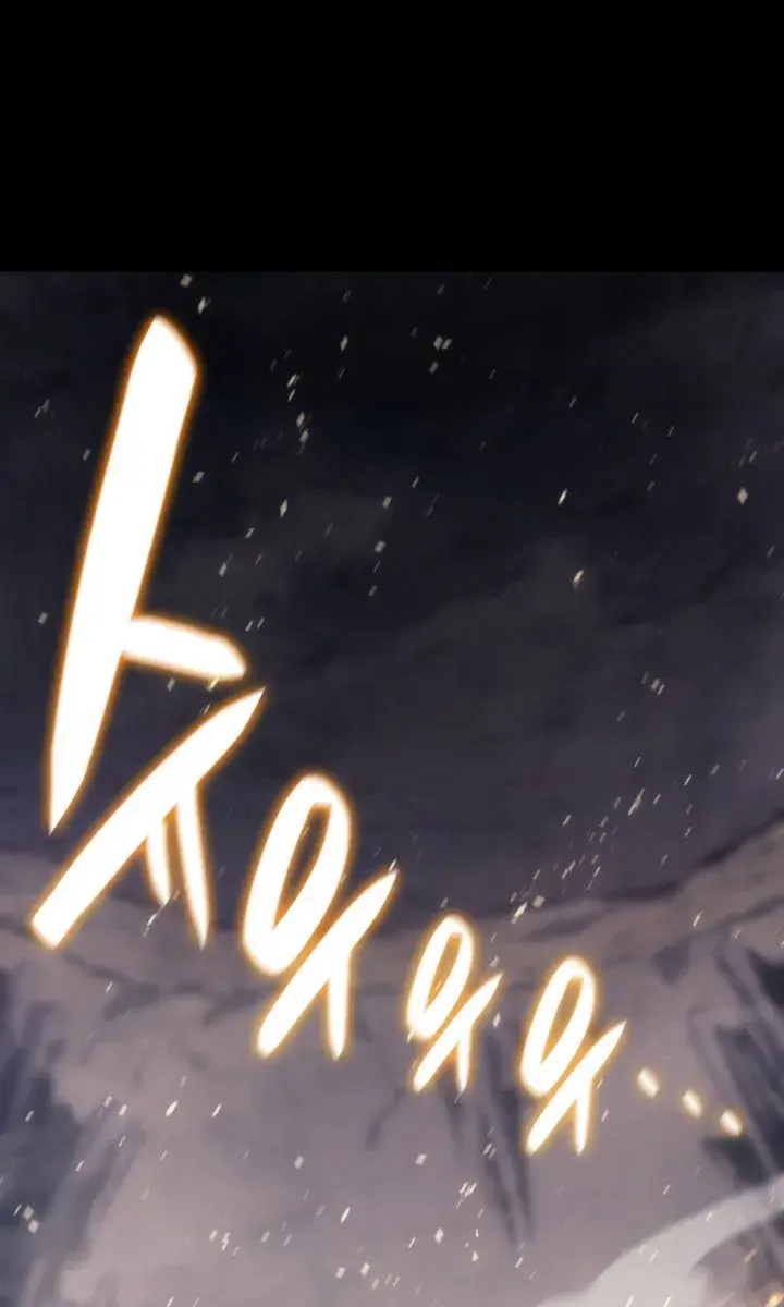 Return of Disaster Class Hero Chapter 0 Page 85