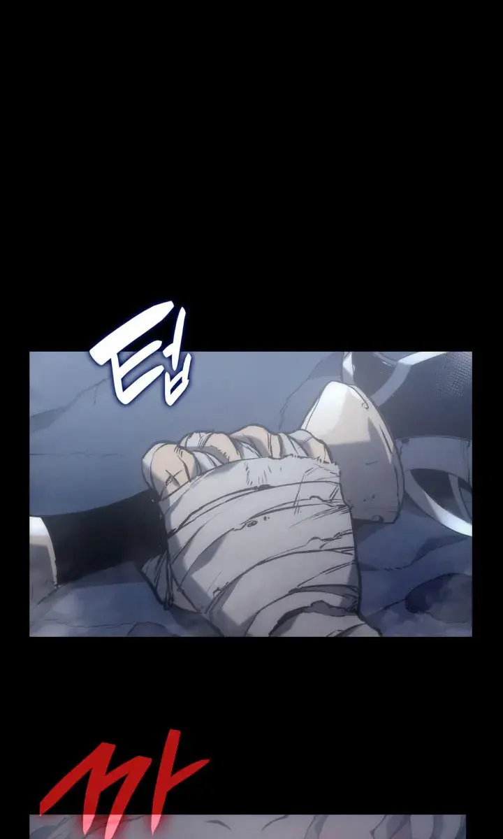 Return of Disaster Class Hero Chapter 0 Page 108