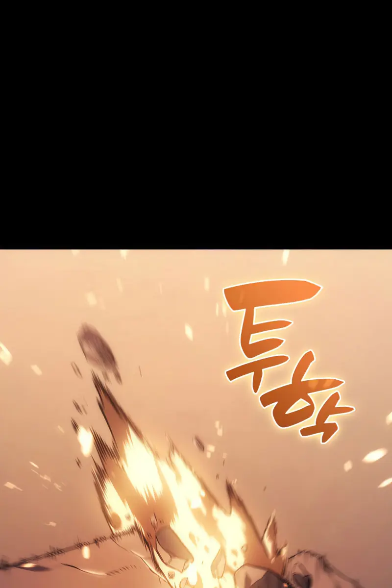 Return of Disaster Class Hero Chapter 1 Page 78