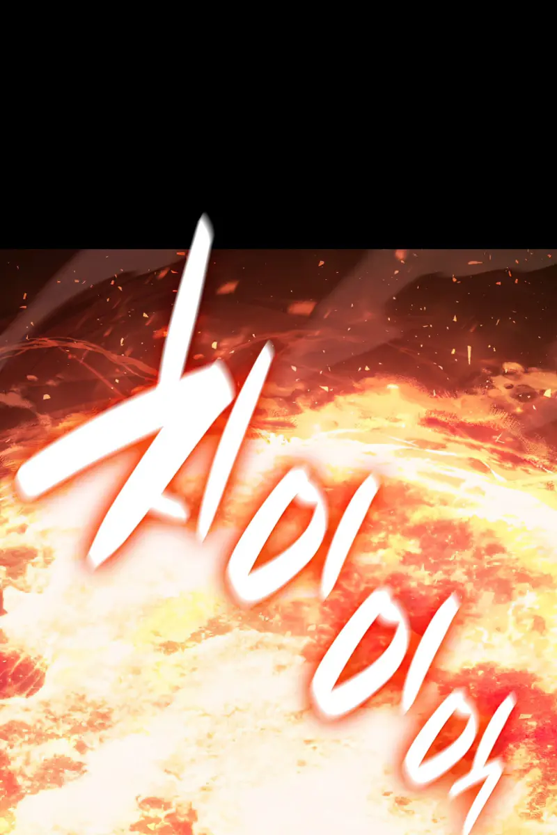 Return of Disaster Class Hero Chapter 1 Page 94