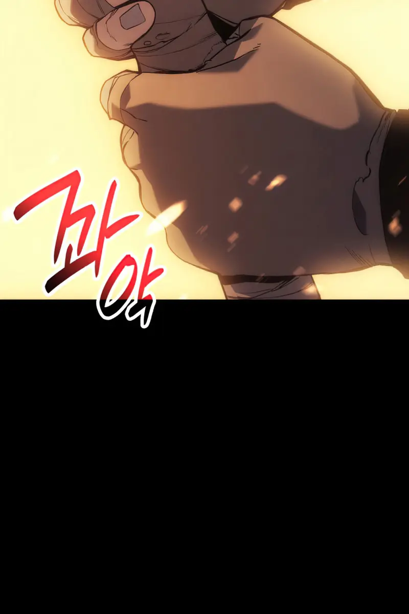 Return of Disaster Class Hero Chapter 1 Page 108