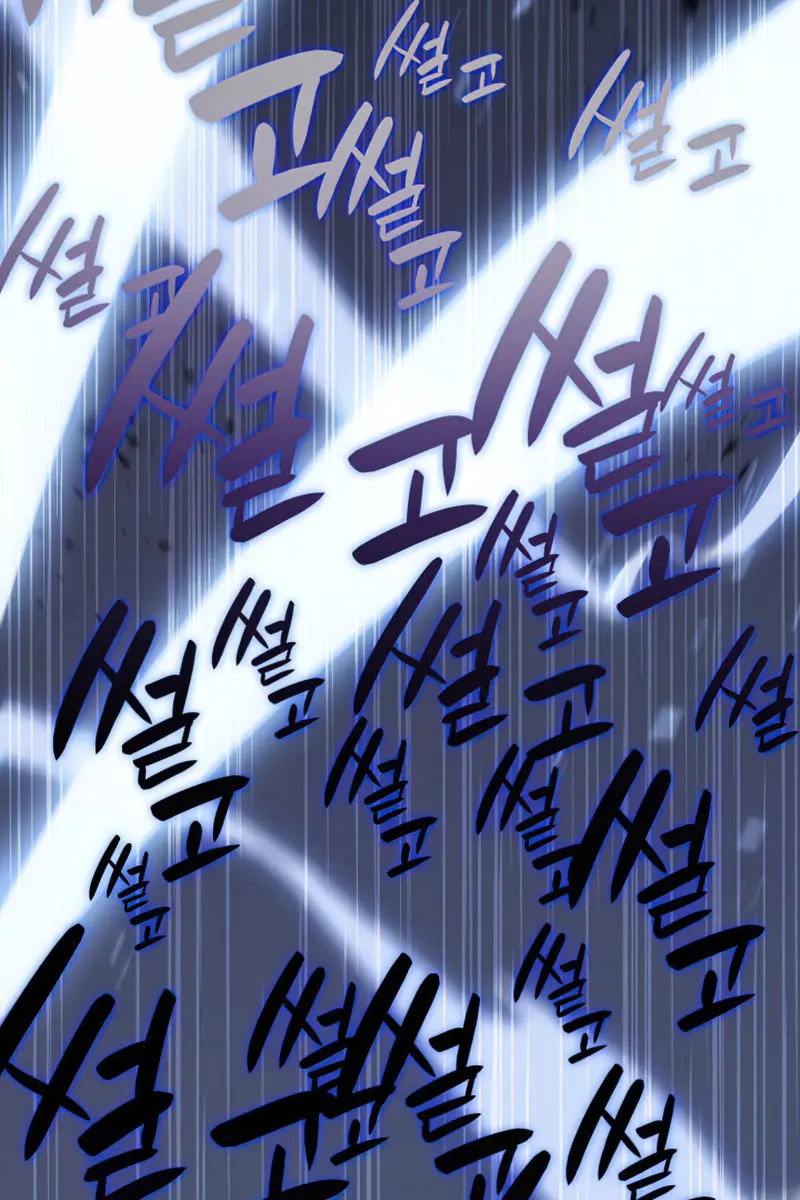 Return of Disaster Class Hero Chapter 1 Page 123