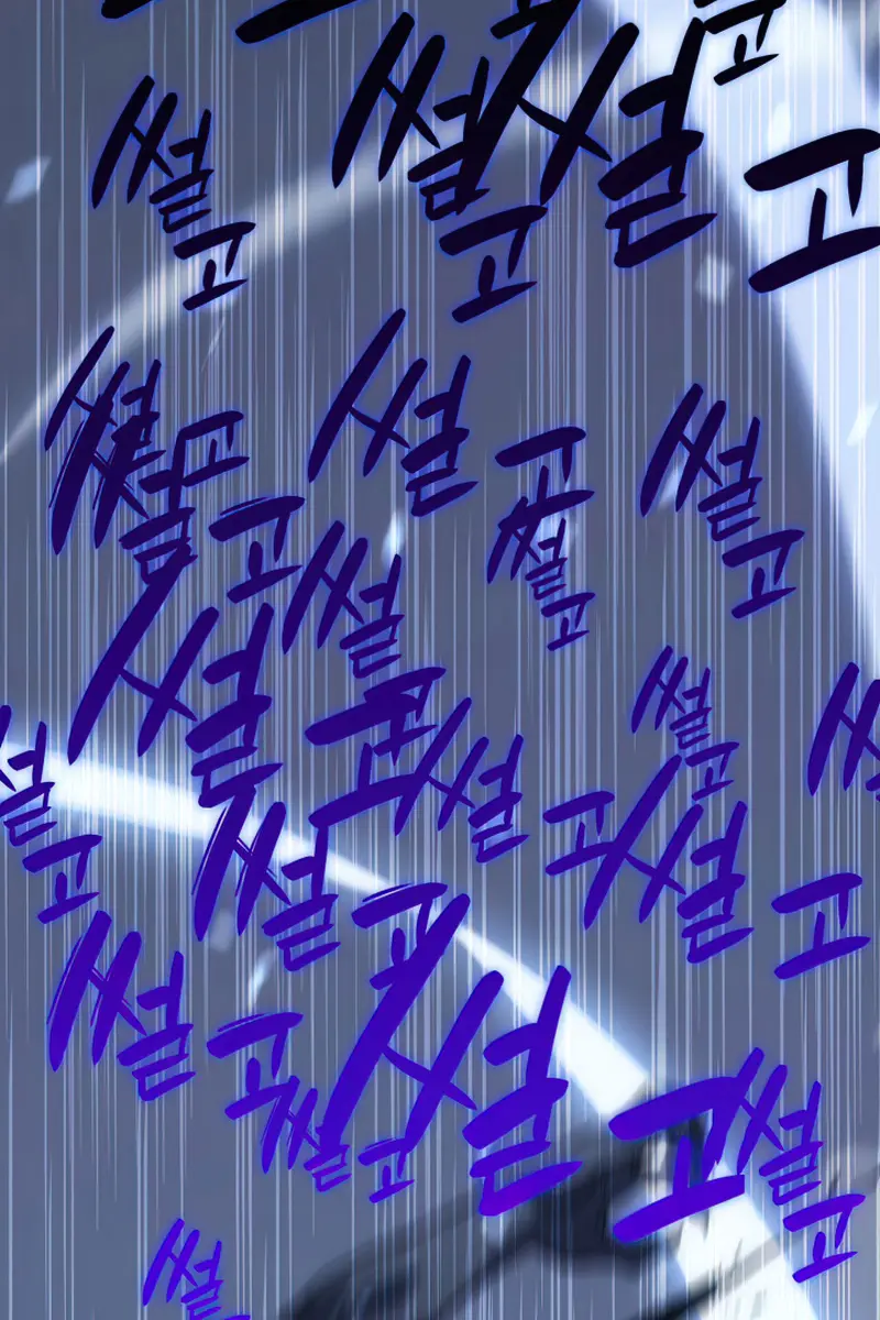 Return of Disaster Class Hero Chapter 1 Page 124