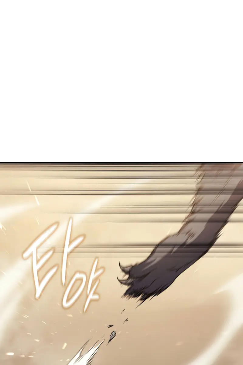 Return of Disaster Class Hero Chapter 1 Page 184