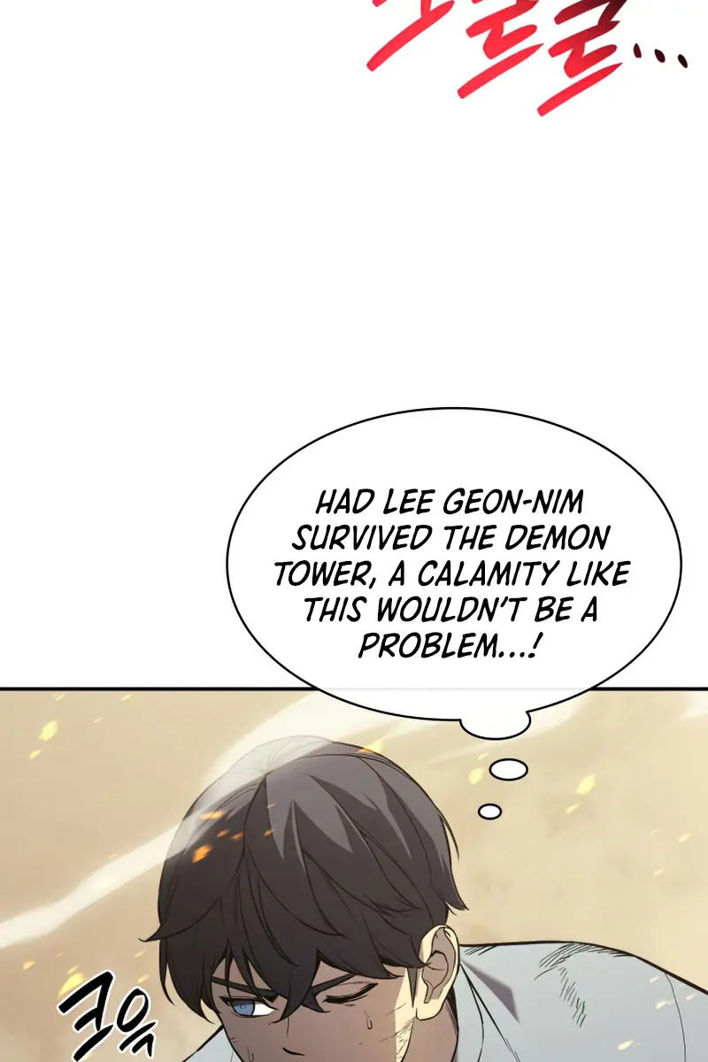 Return of Disaster Class Hero Chapter 1 Page 191