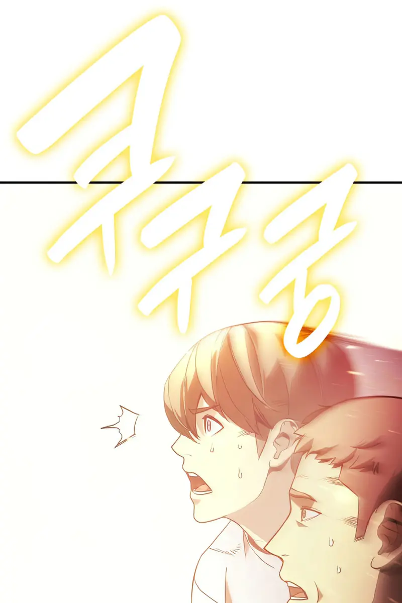 Return of Disaster Class Hero Chapter 1 Page 196