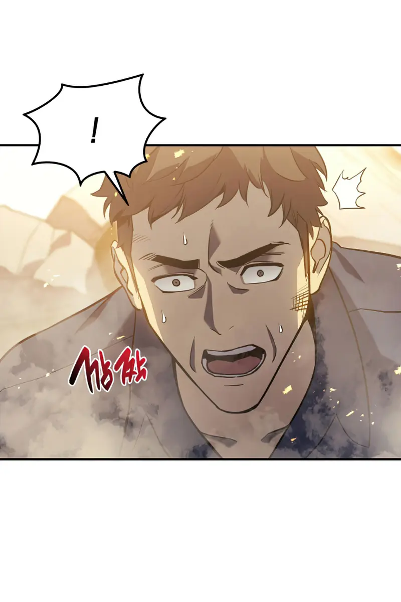 Return of Disaster Class Hero Chapter 1 Page 206